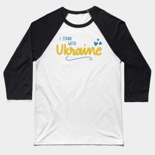 I stand with Ukraine Baseball T-Shirt